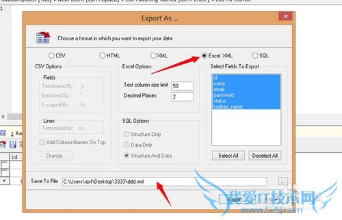 mysqlݿ⵼excel xmlȸʽļ