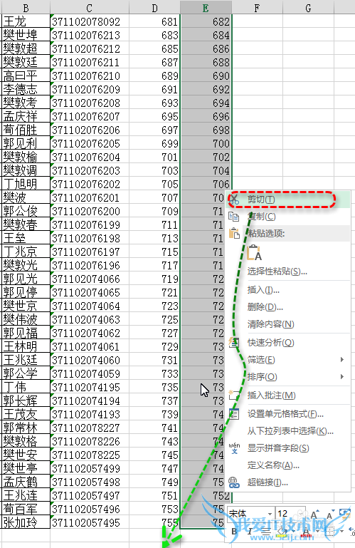 Excelʵָһвһпոļ򵥷