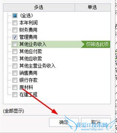 ʹexcel򻯵Ǽֹ˵Ḷ́