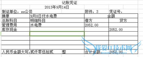 ʹexcel򻯵Ǽֹ˵Ḷ́