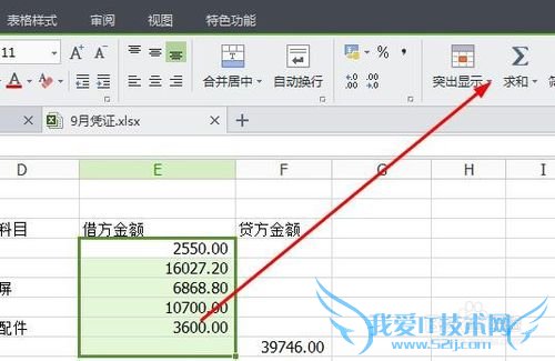 ʹexcel򻯵Ǽֹ˵Ḷ́
