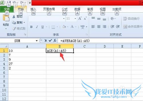 Excel_AVERAGEA函数_求平均值