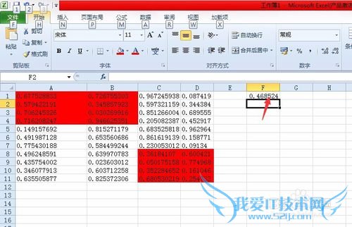 Excel_AVERAGEA函数_求平均值