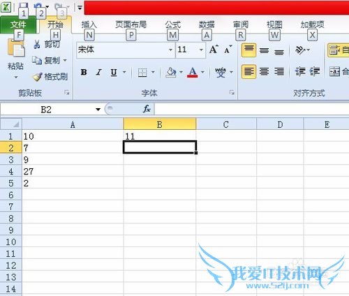 Excel_AVERAGEA函数_求平均值