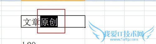excel±ôŪexcel±ô
