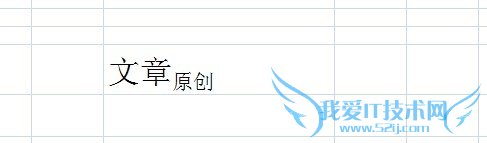 excel±ôŪexcel±ô