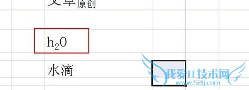 excel±ôŪexcel±ô