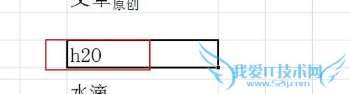 excel±ôŪexcel±ô