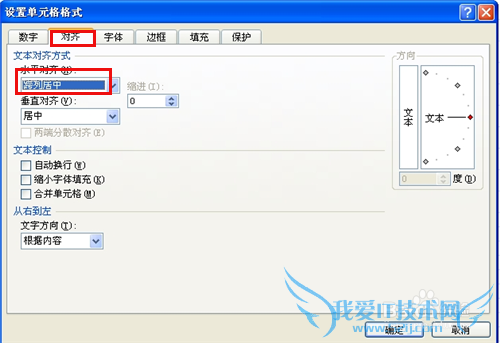 excel2010ú¼ơоС뷽ʽ