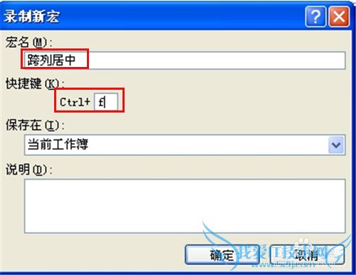 excel2010ú¼ơоС뷽ʽ