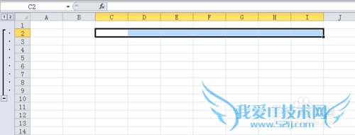 Excel中如何增加“+”和“-”