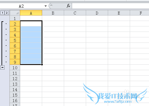 Excel中如何增加“+”和“-”