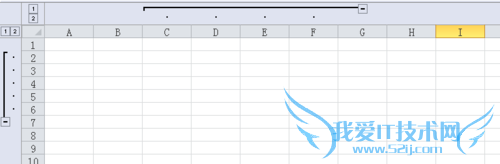 Excel中如何增加“+”和“-”