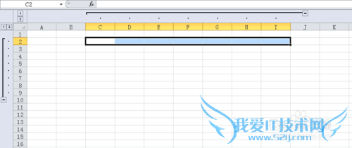 Excel中如何增加“+”和“-”