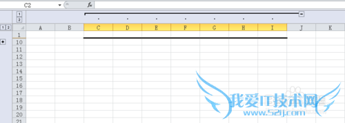 Excel中如何增加“+”和“-”
