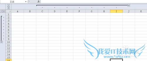 Excel中如何增加“+”和“-”