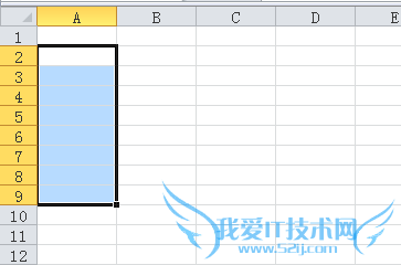 Excel中如何增加“+”和“-”