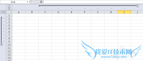 Excel中如何增加“+”和“-”