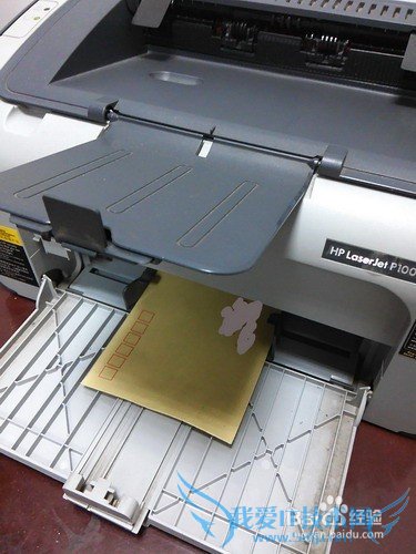 如何批量打印信封