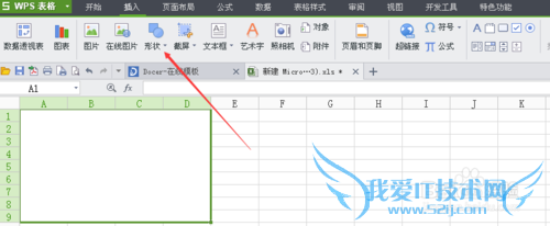 excelʵü:ôڵԪбߣ