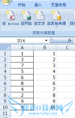 如何把EXCEL工作表中数据倒序排列