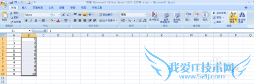 如何把EXCEL工作表中数据倒序排列