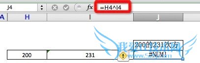 Excel֢[8]Ԫʾ #NUM!