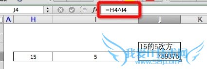 Excel֢[8]Ԫʾ #NUM!