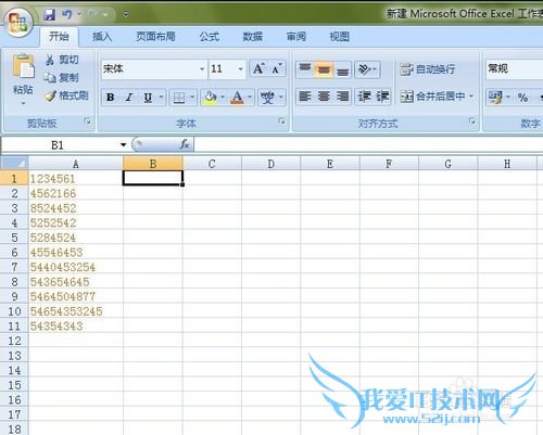 excel表格怎么设置只显示部分数据
