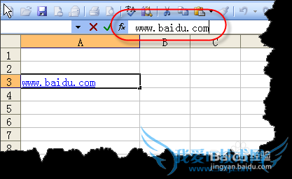 EXCEL中如何编辑有超链接的单元格?