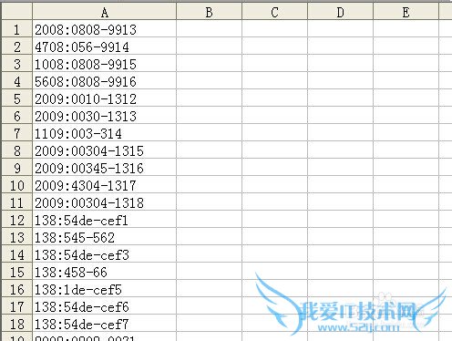 EXCEL中如何按规律将一个列转换成多个列