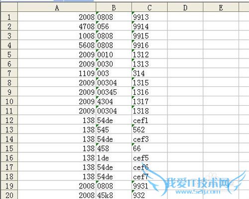 EXCEL中如何按规律将一个列转换成多个列