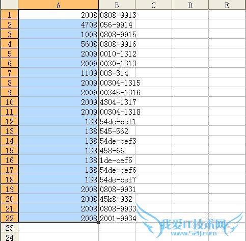 EXCEL中如何按规律将一个列转换成多个列