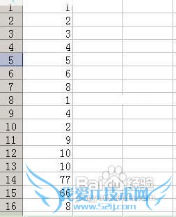 利用Excel宏代码快速批量删除数据列的重复值