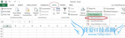 Excel 2013 下拉列表菜单的制作