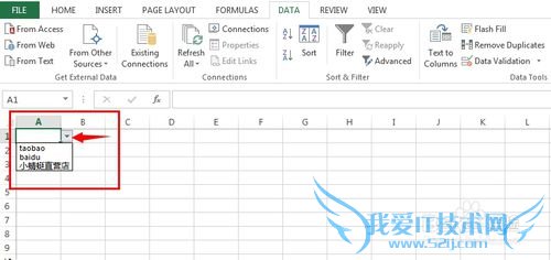 Excel 2013 下拉列表菜单的制作