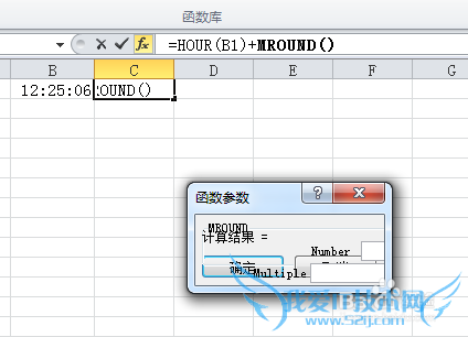2010excel[26]뵽ĳı