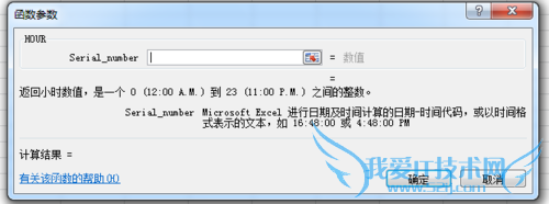 2010excel[26]뵽ĳı