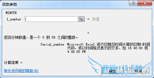 2010excel[26]뵽ĳı