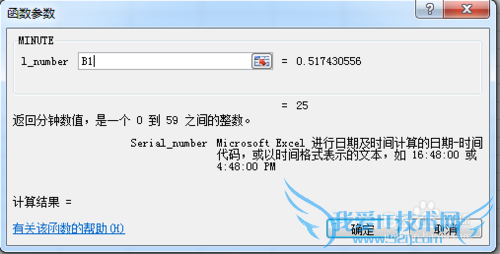 2010excel[26]뵽ĳı