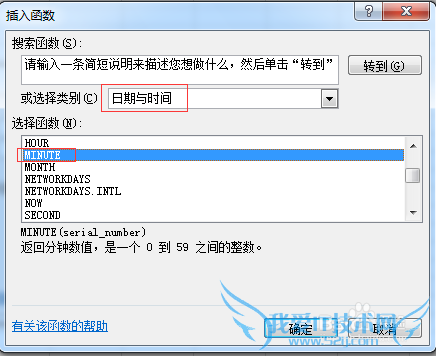 2010excel[26]뵽ĳı