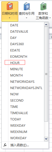 2010excel[26]뵽ĳı