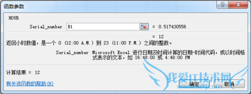 2010excel[26]뵽ĳı