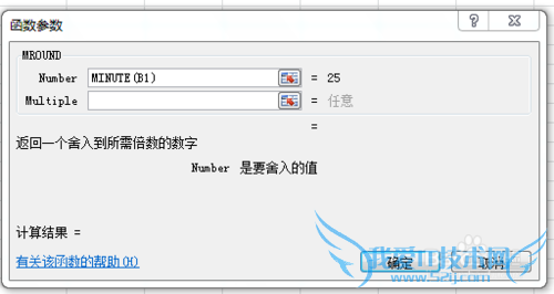 2010excel[26]뵽ĳı