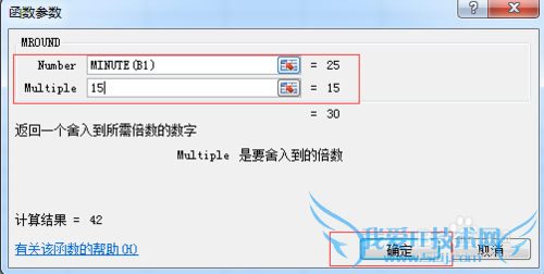 2010excel[26]뵽ĳı