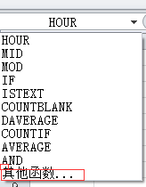 2010excel[26]뵽ĳı