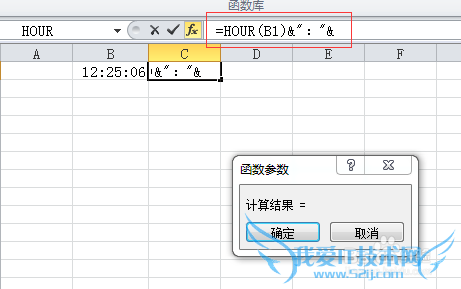 2010excel[26]뵽ĳı