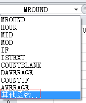 2010excel[26]뵽ĳı