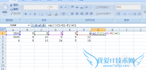如何做EXCEL除法及混合运算
