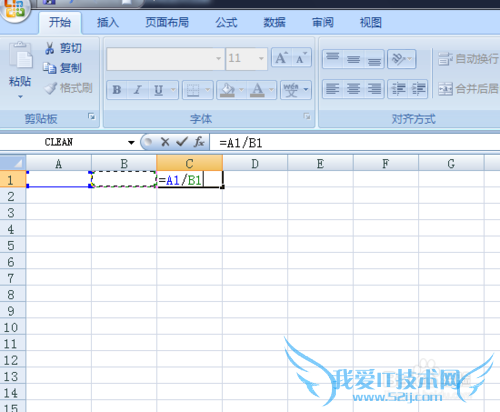 如何做EXCEL除法及混合运算